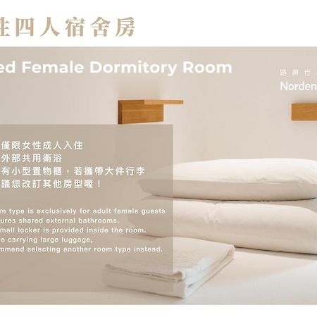 Norden Ruder Hostel Taichung Dış mekan fotoğraf