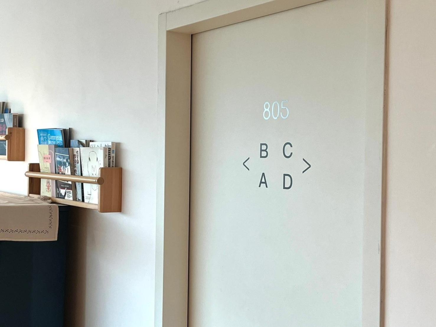 Norden Ruder Hostel Taichung Dış mekan fotoğraf